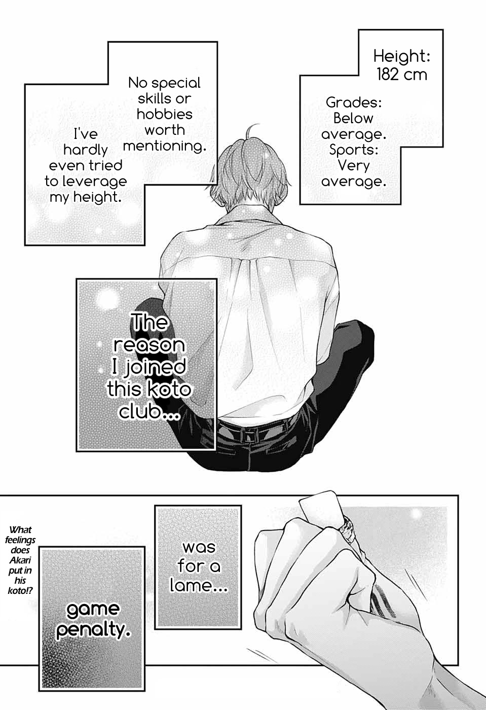 Kono Oto Tomare!, Chapter 120 image 32